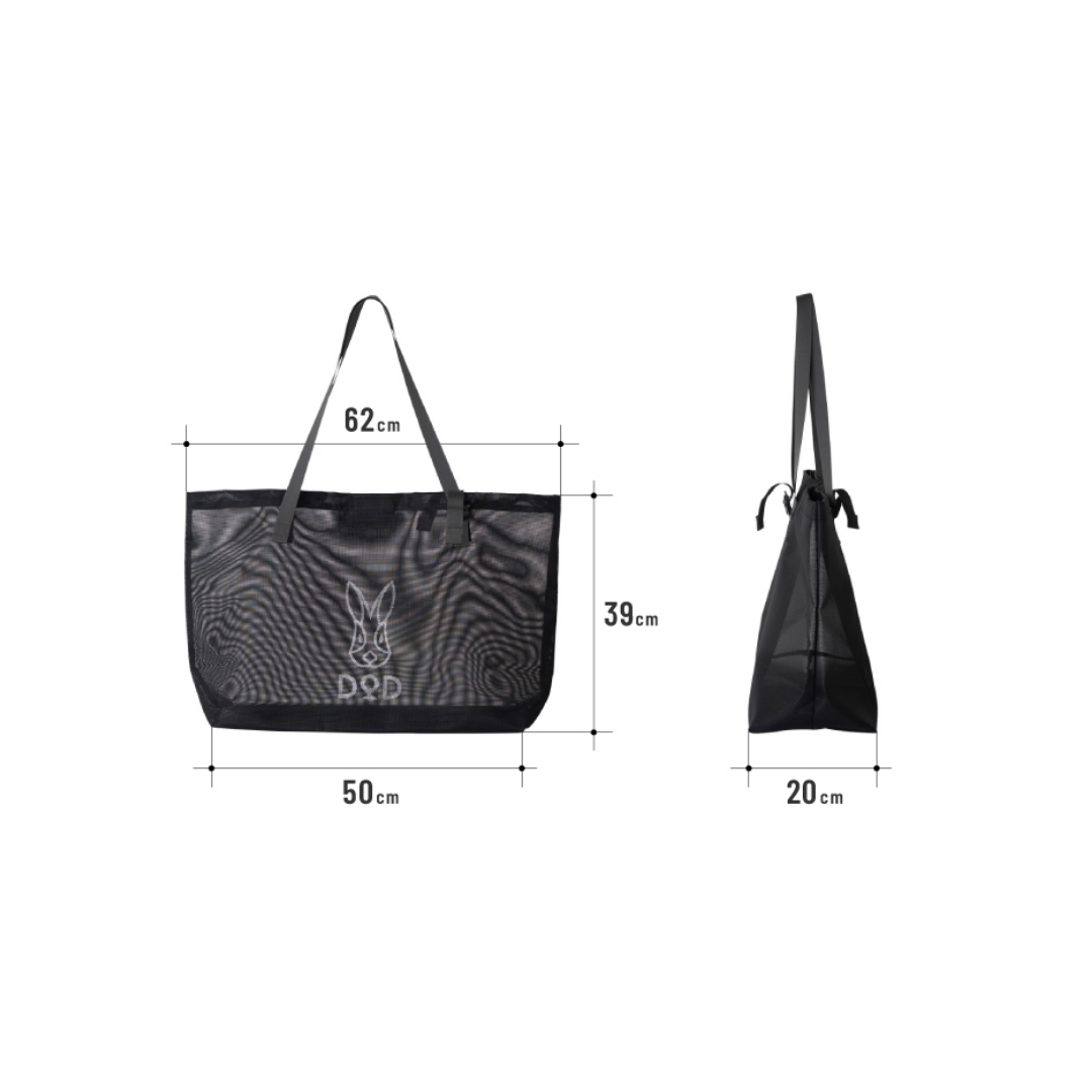 DOD Summer Time Ami-chan (M) Mesh Bag