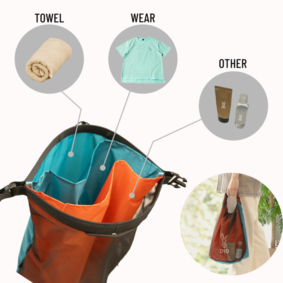 DOD Mitz Wakebukuro Stuff Bag - Black