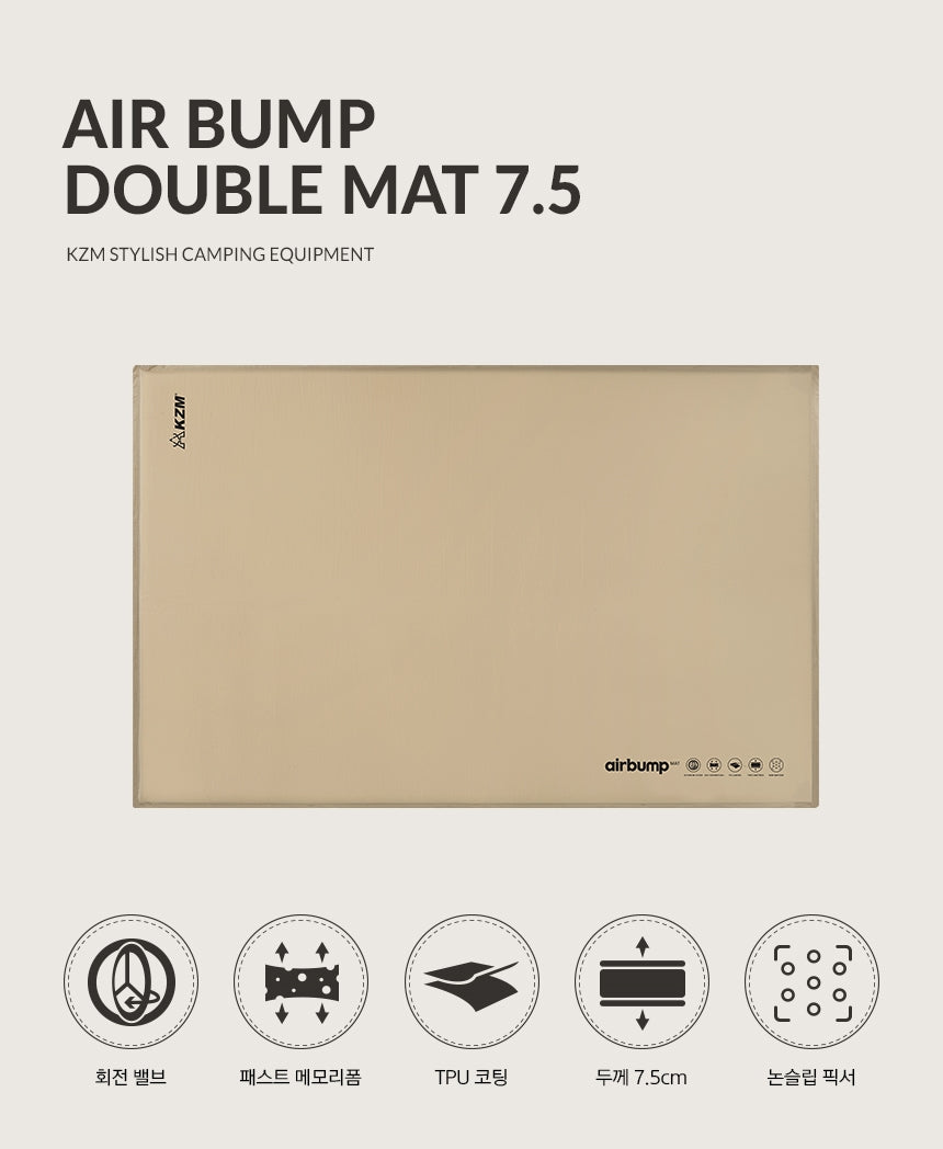 KZM Air Bump Double Self Fulfilling Mat 7.5T-Goritta Works Sdn. Bhd. 202501017603 (1619017-X)