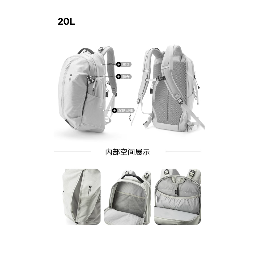 Mobi Garden Cordura 2D Hiking Backpack 18L - Black