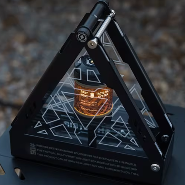 Shine Trip ST-05 Series Rotating 19 Glimmer Light - Black