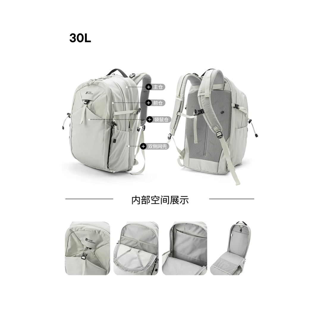 Mobi Garden Cordura 2D Hiking Backpack 18L - Black