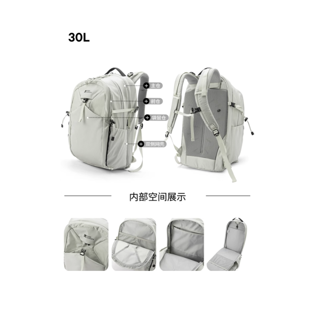 Mobi Garden Cordura 2D Hiking Backpack 18L - Black