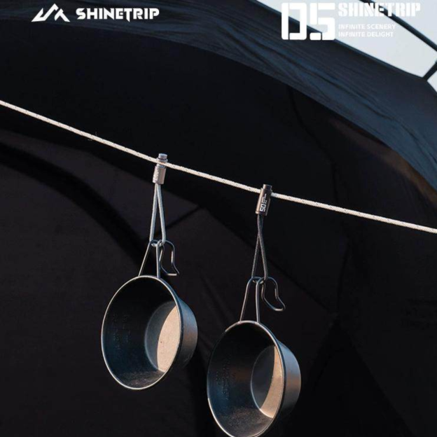 ShineTrip #05 Series Multi-Function Carabiner - Module Black