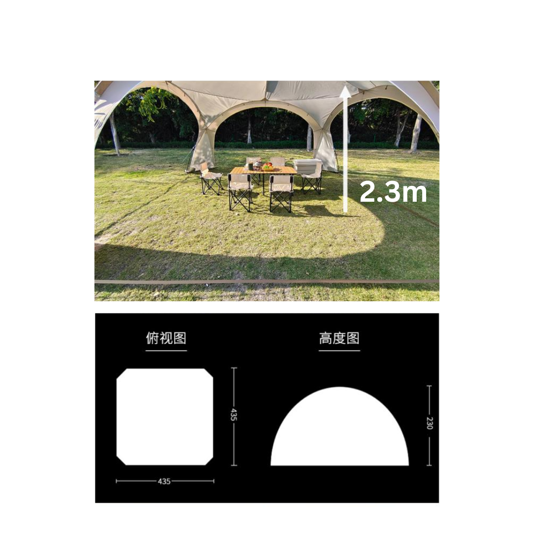 Stoic 2.3m Dome Shelter with Black-Coated Zipper Model - Black