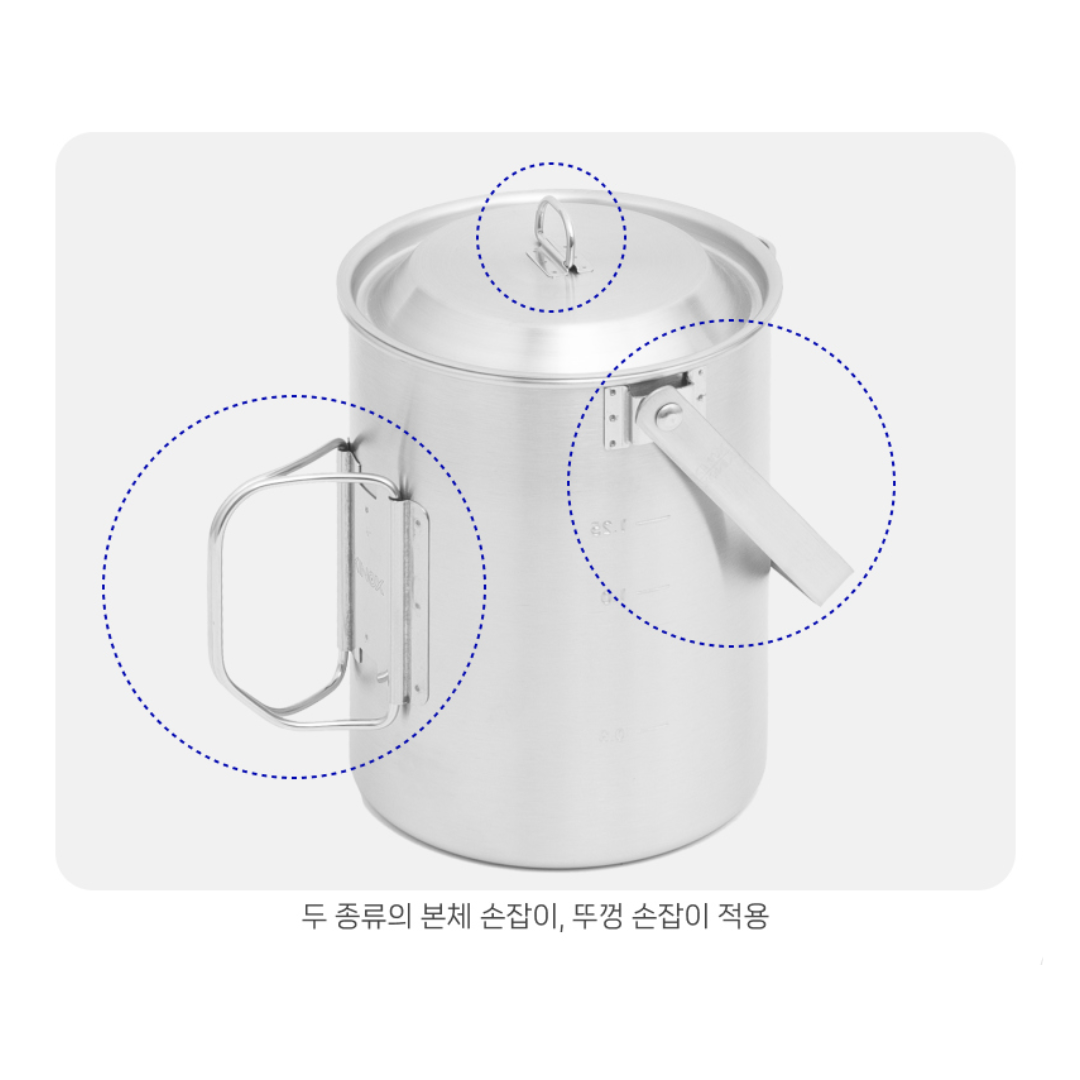 Kinox Stainless Steel Pot Kettle