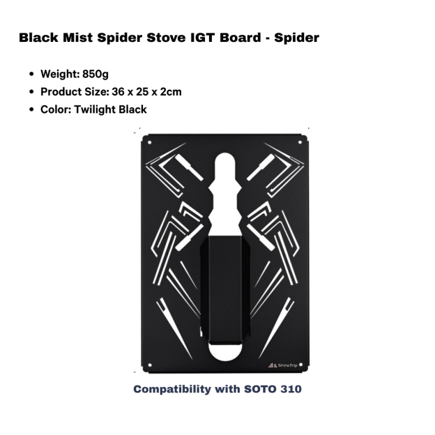 ShineTrip #05 Series Black Mist IGT Table