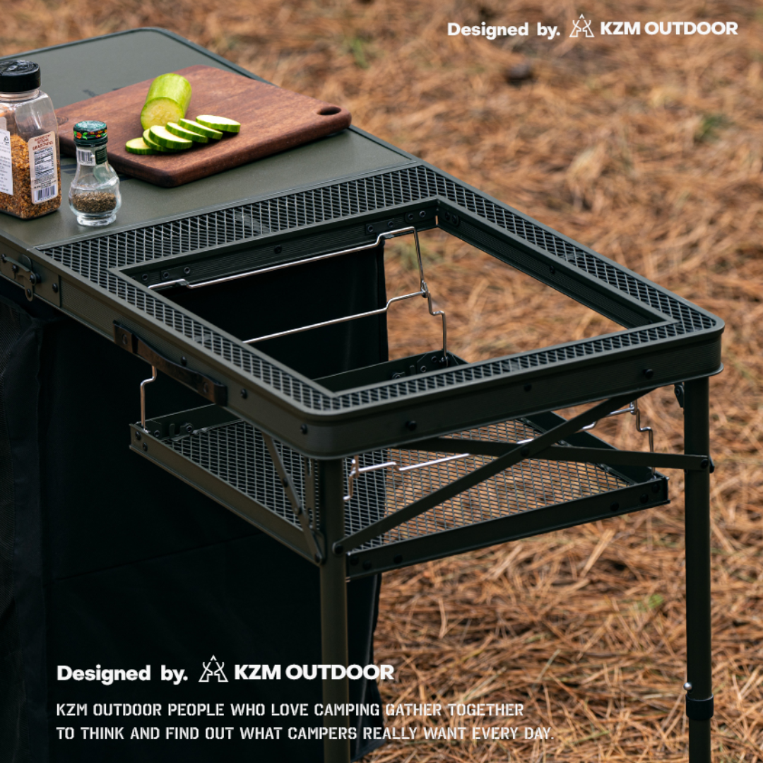 KZM Wild Field Cabinet Kitchen Table