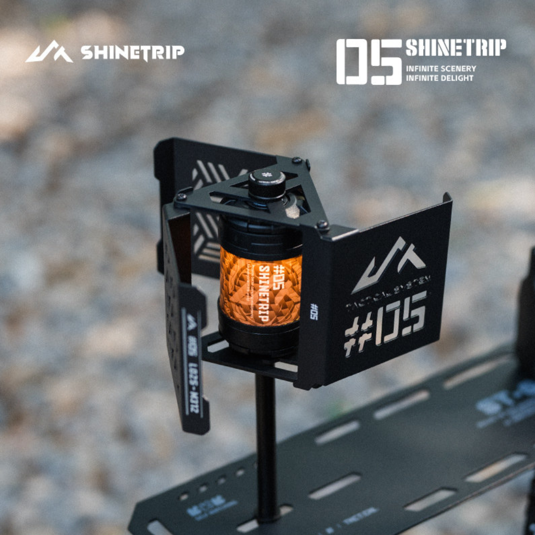 ShineTrip ST-05 Series Shadow Lampshade (Shadow Wandering) - Black