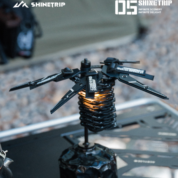 Shine Trip ST-05 Series Deep Wing Mecha Light Array - Black