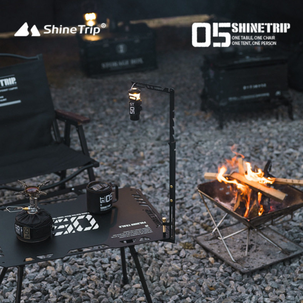 ShineTrip 05 Series Telescopic Light Stand