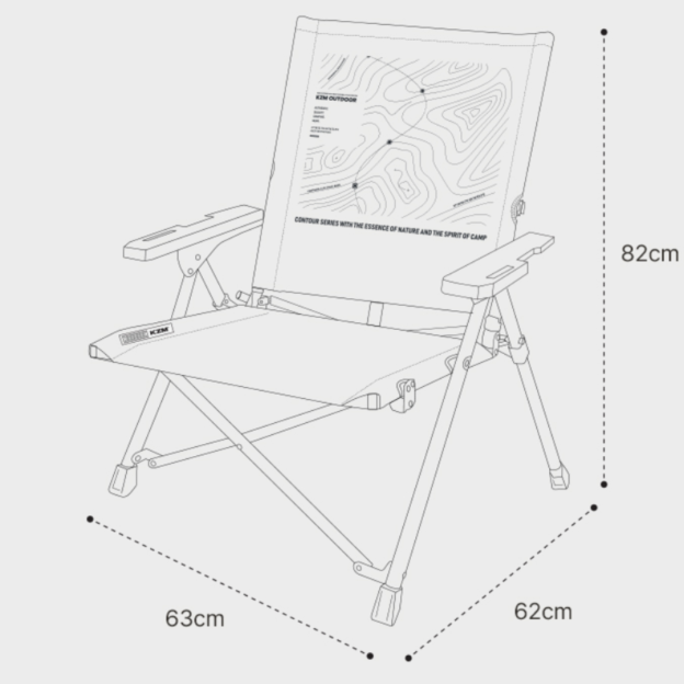 KZM Contour Clip Chair