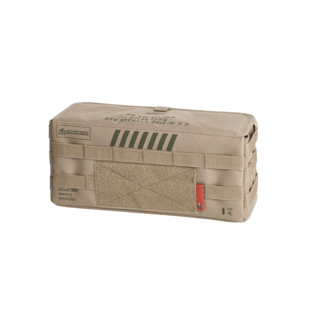 Cargo Container Side Storage Bag - Beige