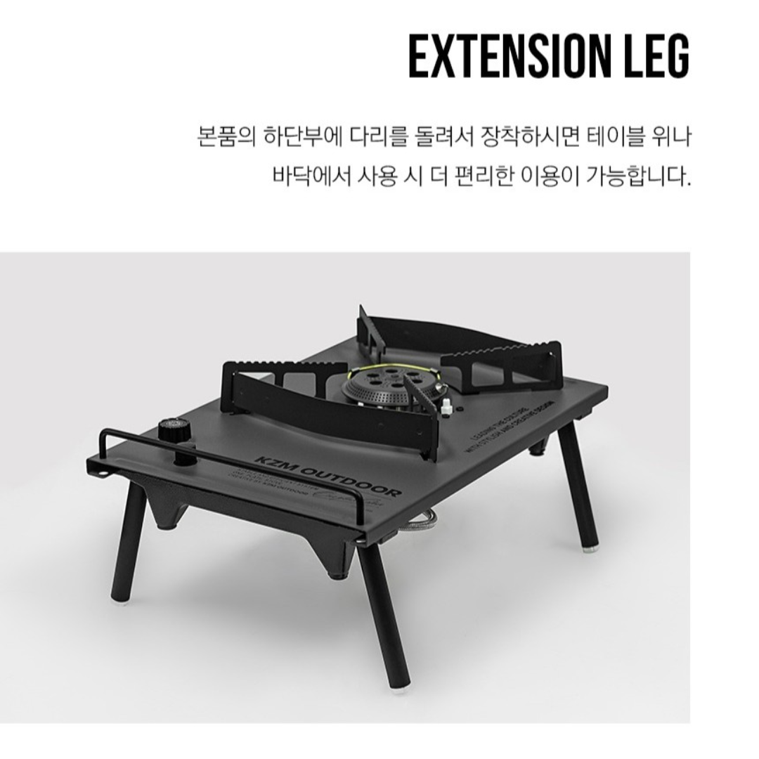 KZM One Plate Stove - IGT 1 Unit 