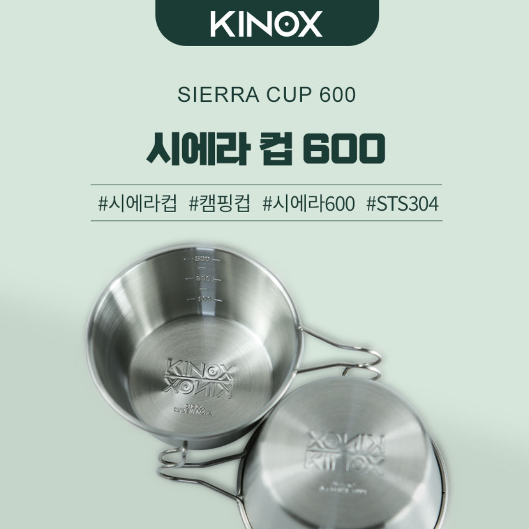 Kinox Sierra Cup 600ML