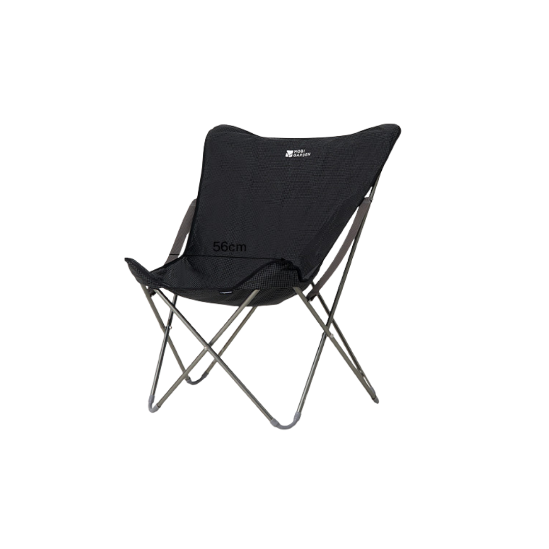 Mobi Garden Butterfly Chair Pro - Orange