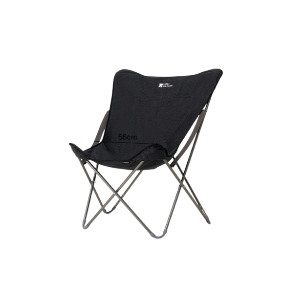 Mobi Garden Butterfly Chair Pro - Orange