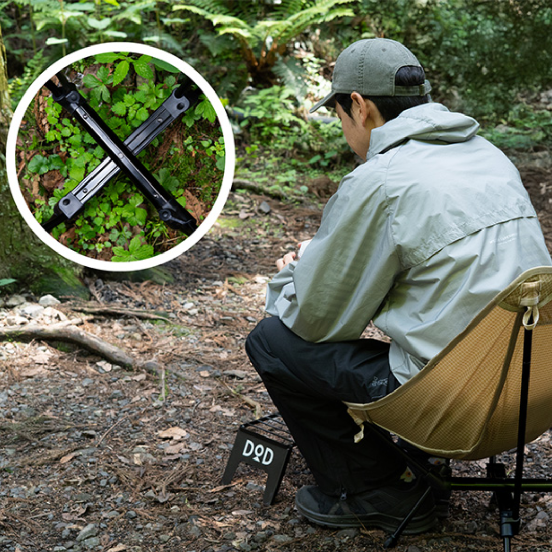 DOD Compact Chair SwirlX2 - Black