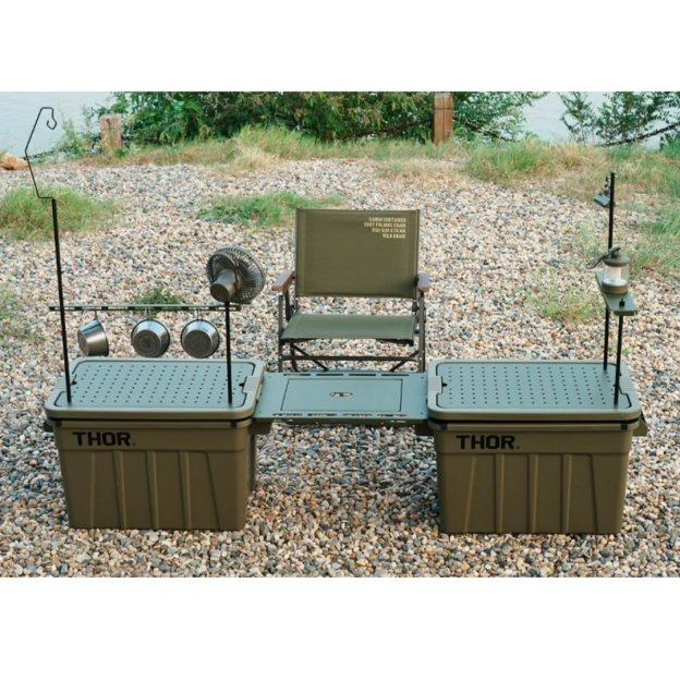 L&S WORK THOR Universal Horizontal Hanging Rack
