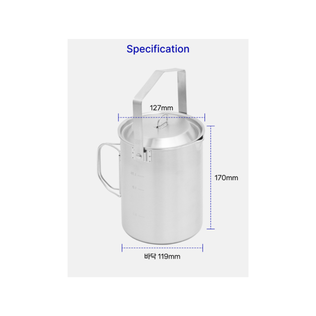 Kinox Stainless Steel Pot Kettle