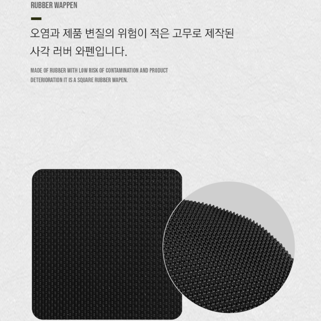 KZM Rubber Wappen - Square/Black