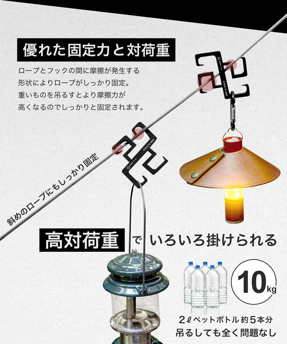 ZEN Camps Syuriken Hook (1pc)-Goritta Works Sdn. Bhd. 202501017603 (1619017-X)