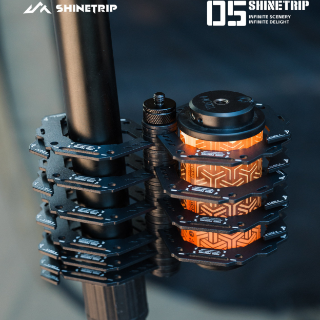 Shine Trip ST-05 Series Deep Wing Mecha Light Array - Black