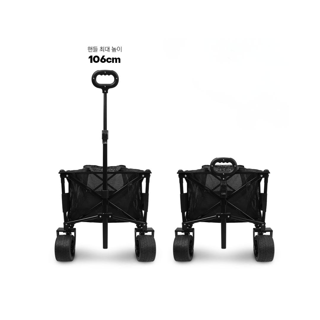 KZM Field Renocan Wagon