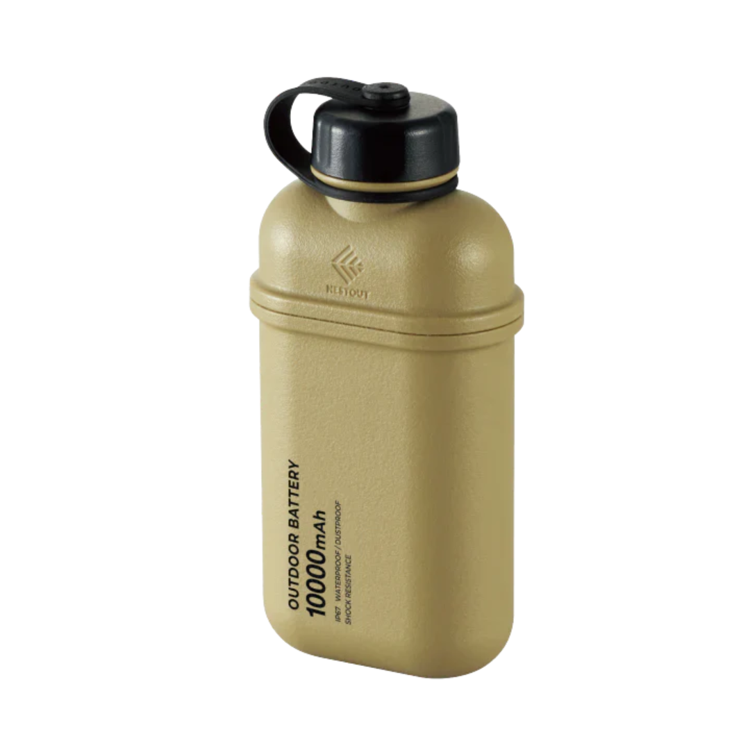 NESTOUT Power Bank 10000mAh - Sand Beige