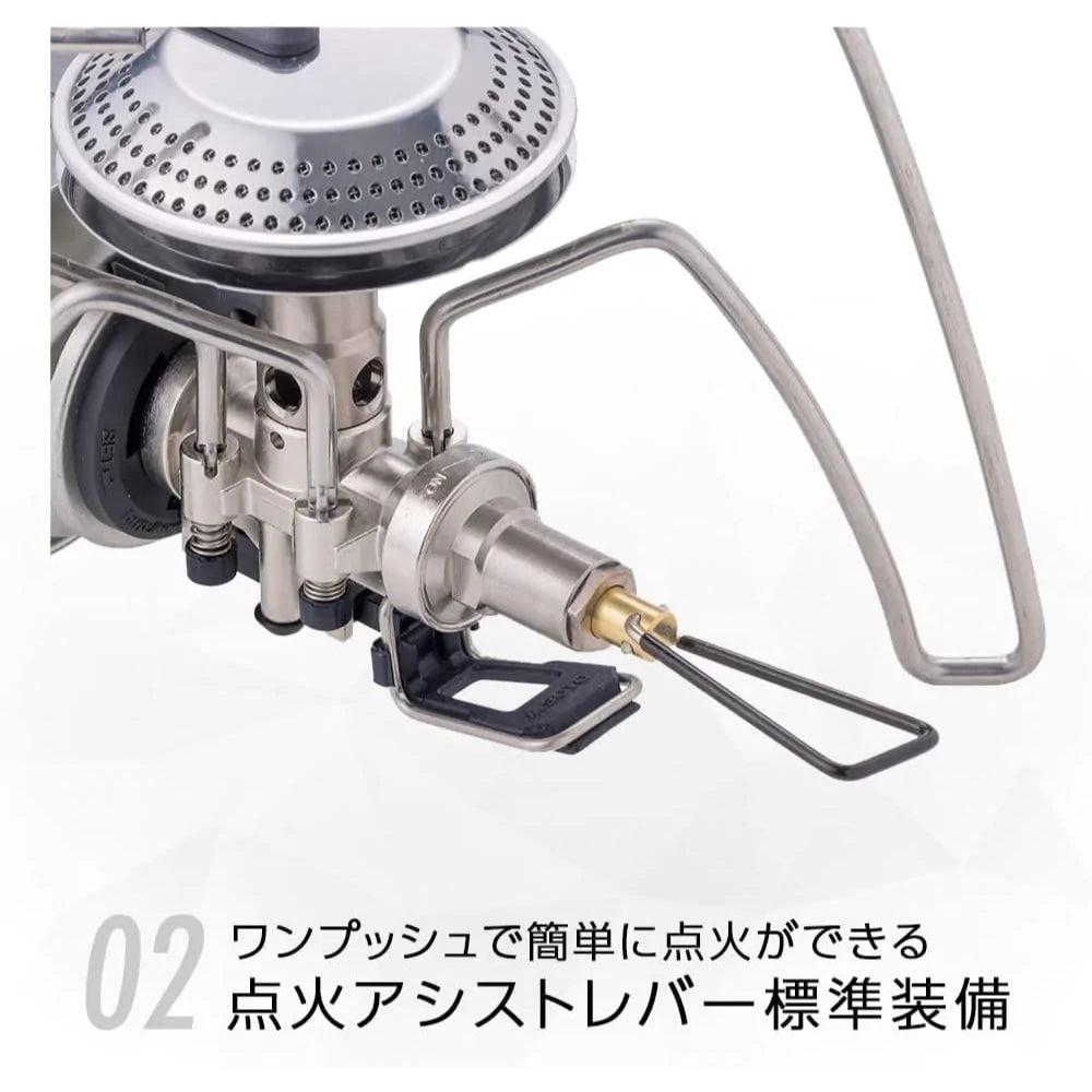 Soto ST-340 Regulator Stove Range – Goritta Works Sdn. Bhd