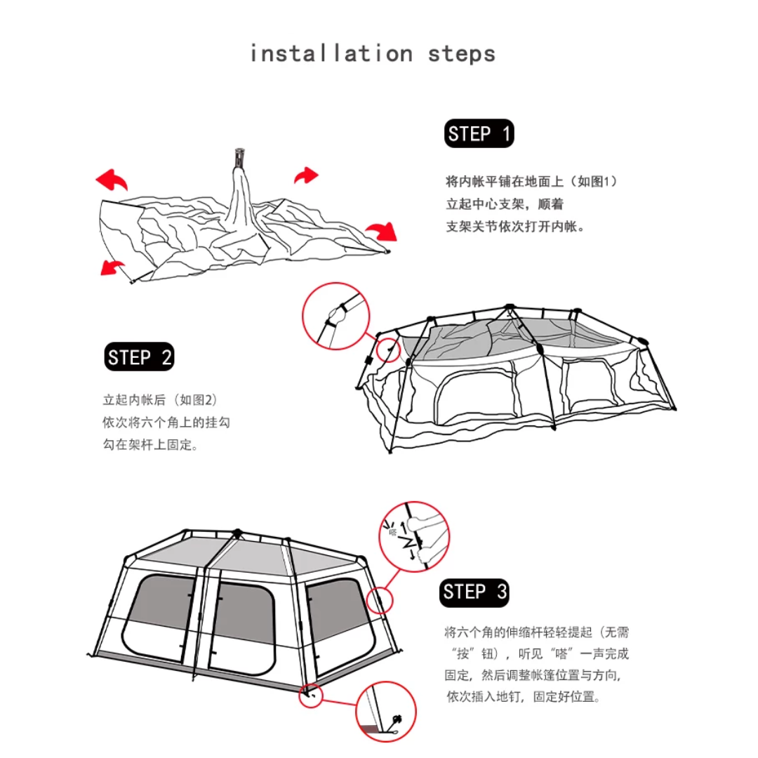 Stoic Villa 13 Black-Coated Automatic 6-8 person Tent - Black