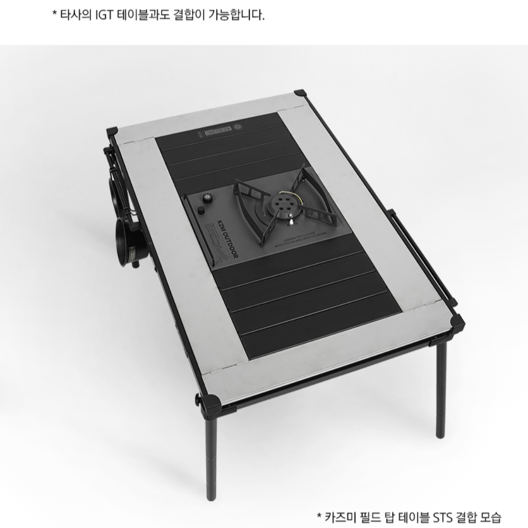 KZM One Plate Stove - IGT 1 Unit 