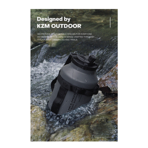KZM Field TX Water Jug 4.5L