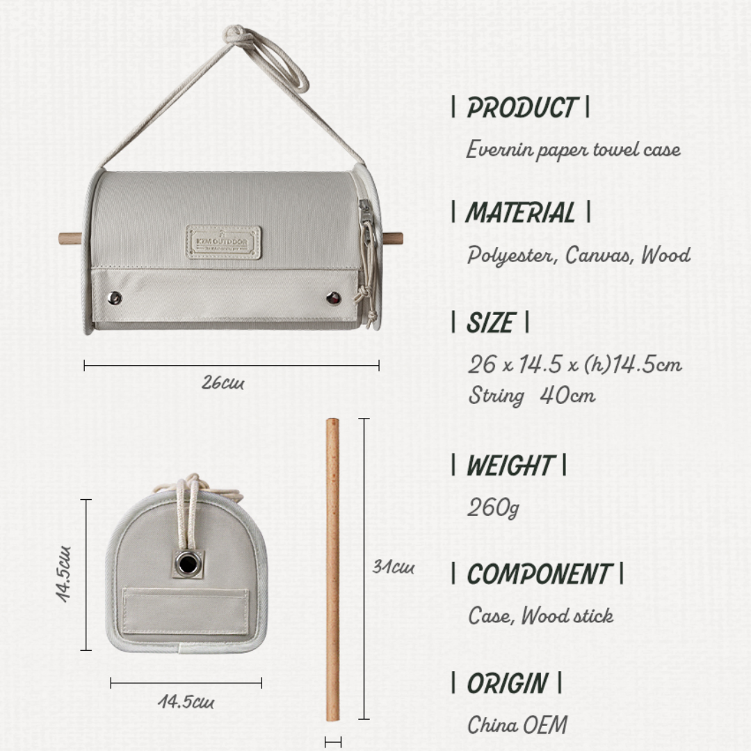 KZM Evernin Paper Towel Case