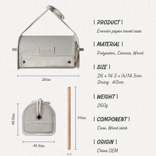 KZM Evernin Paper Towel Case