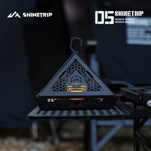 ShineTrip 05 Series Pyramid-Shaped Lampshade in Anti-Mosquito - Black