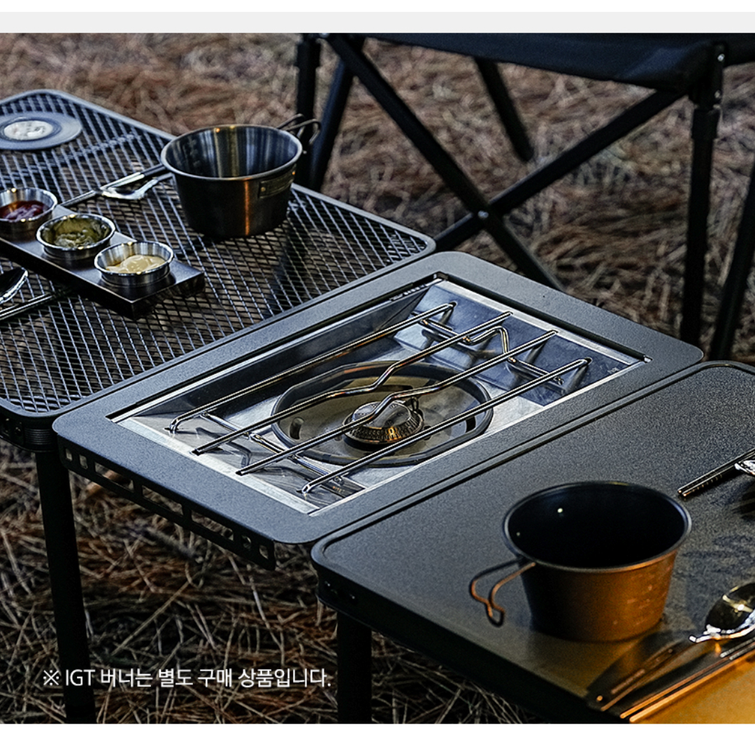 KZM Wild Field IPM Table Set