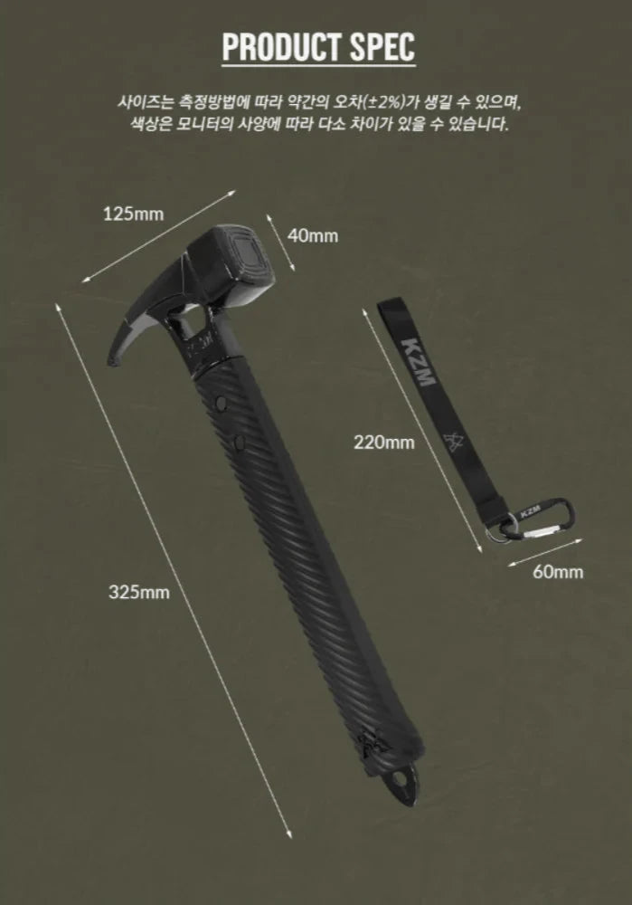 KZM Tank Hammer-Goritta Works Sdn. Bhd. 202501017603 (1619017-X)