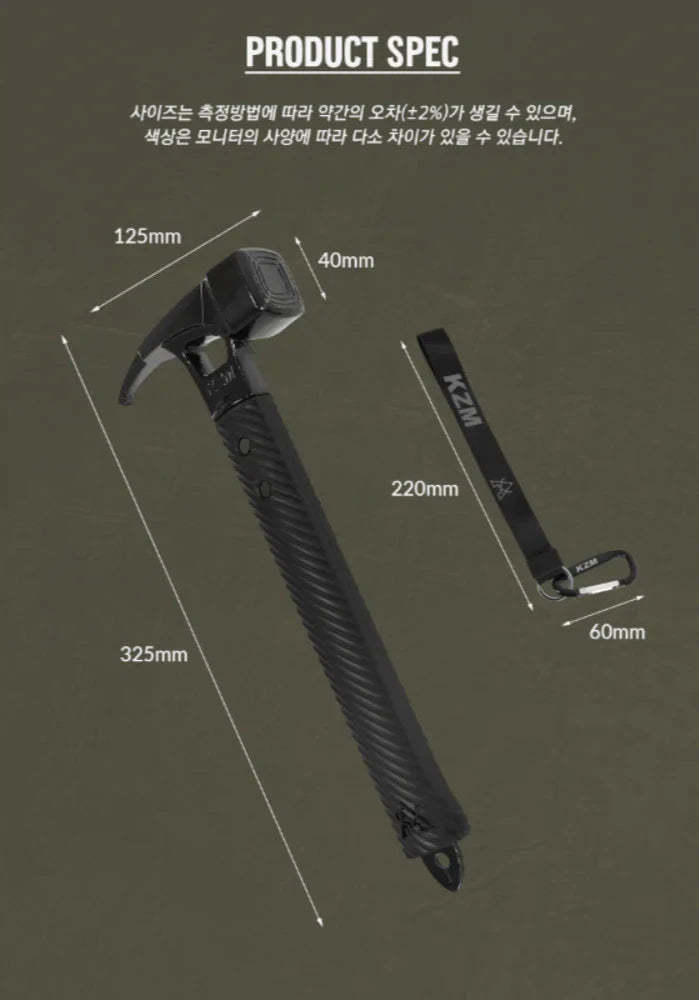 KZM Tank Hammer-Goritta Works Sdn. Bhd. 202501017603 (1619017-X)