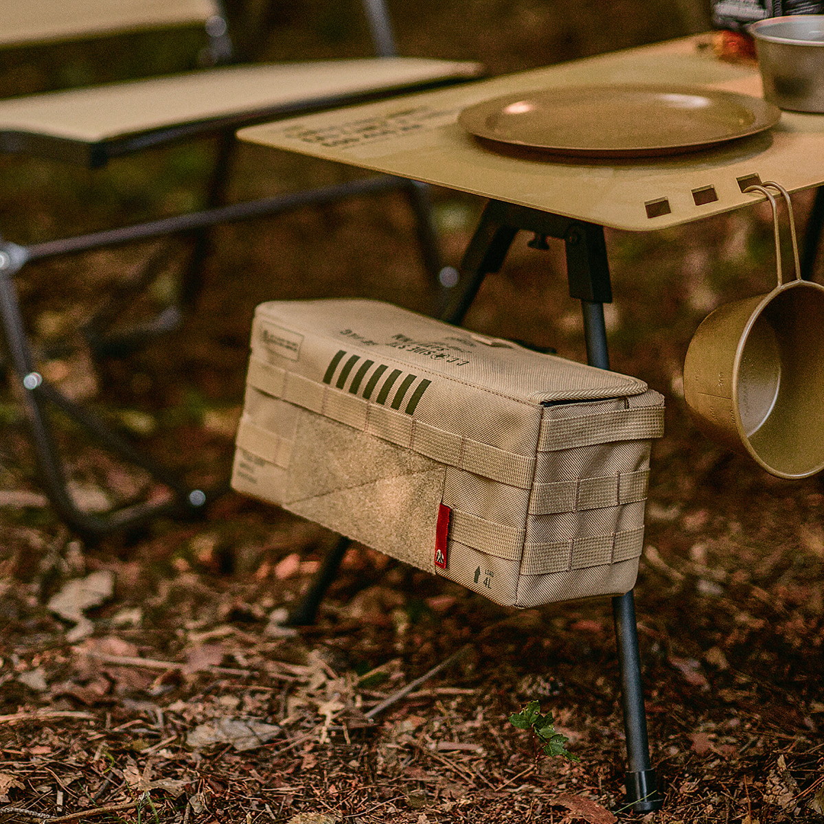 Cargo Container Side Storage Bag - Beige