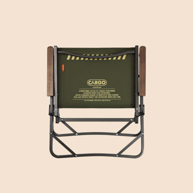 Cargo Container Cosy Folding Chair - Khaki