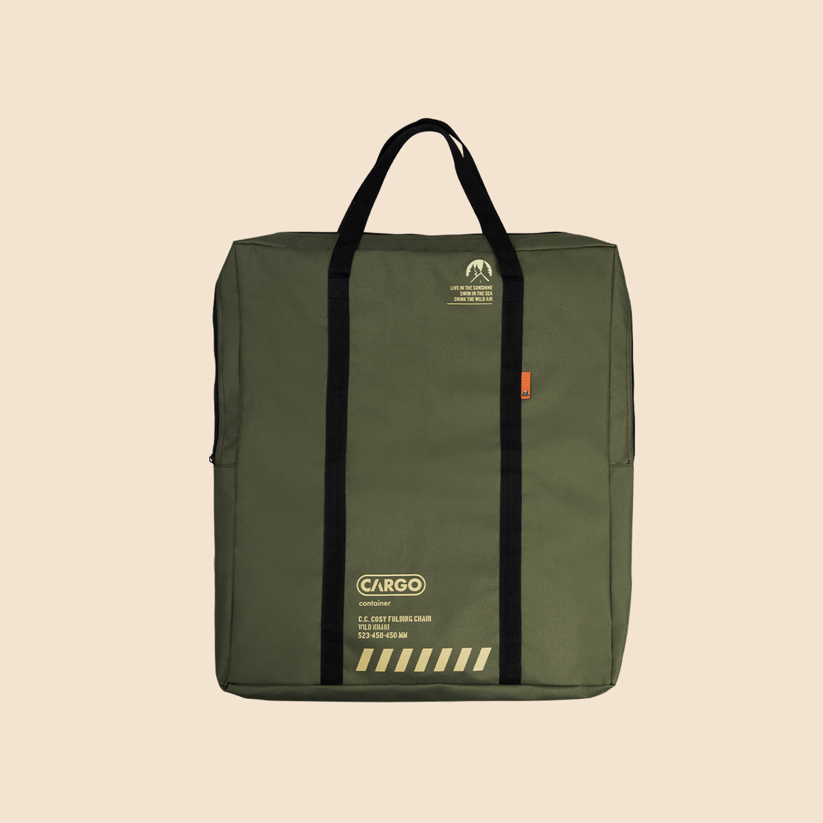 Cargo Container Cosy Folding Chair - Khaki