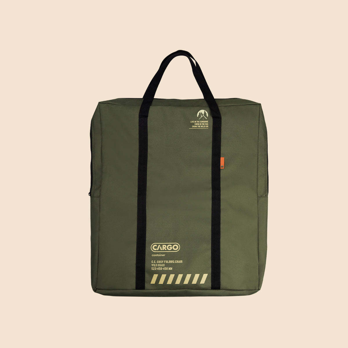 Cargo Container Cosy Folding Chair - Khaki