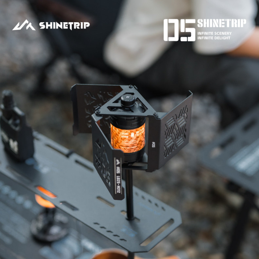 ShineTrip ST-05 Series Shadow Lampshade (Shadow Wandering) - Black