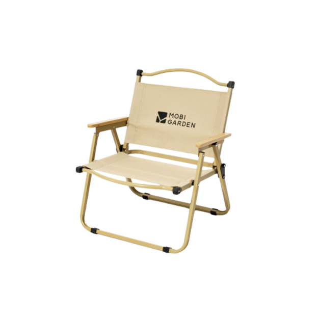 Mobi Garden SC Iron Low Chair - Sand