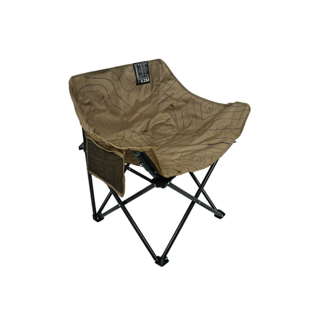 KZM Contour Nest Chair - Tan