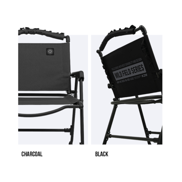 KZM Field Slab Chair Max - Black