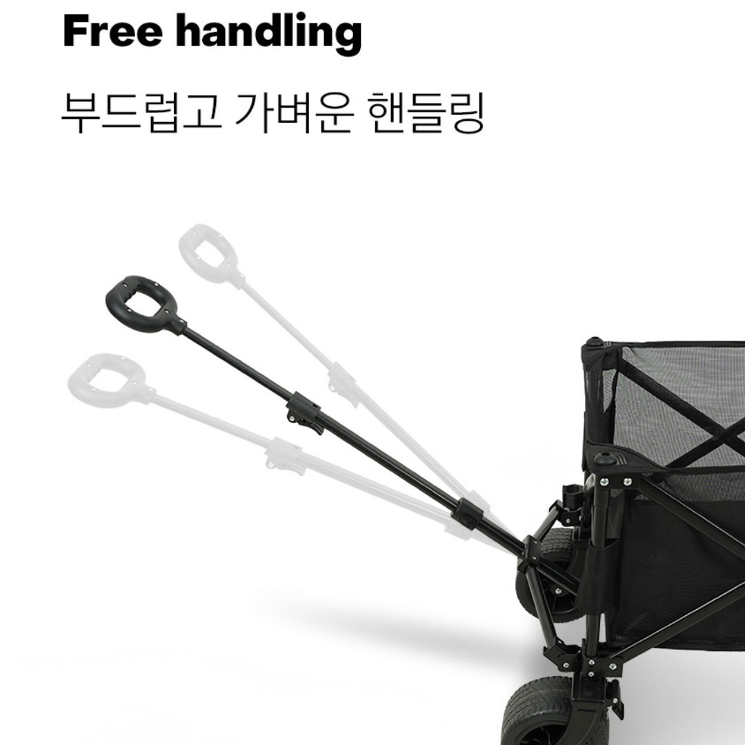 KZM Field Renocan Wagon