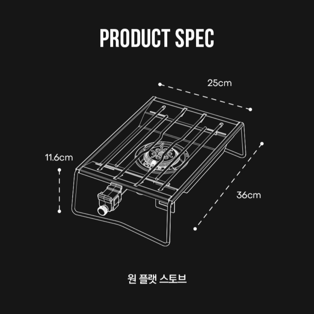KZM One Flat Stove Graffiti -IGT 1 Unit 