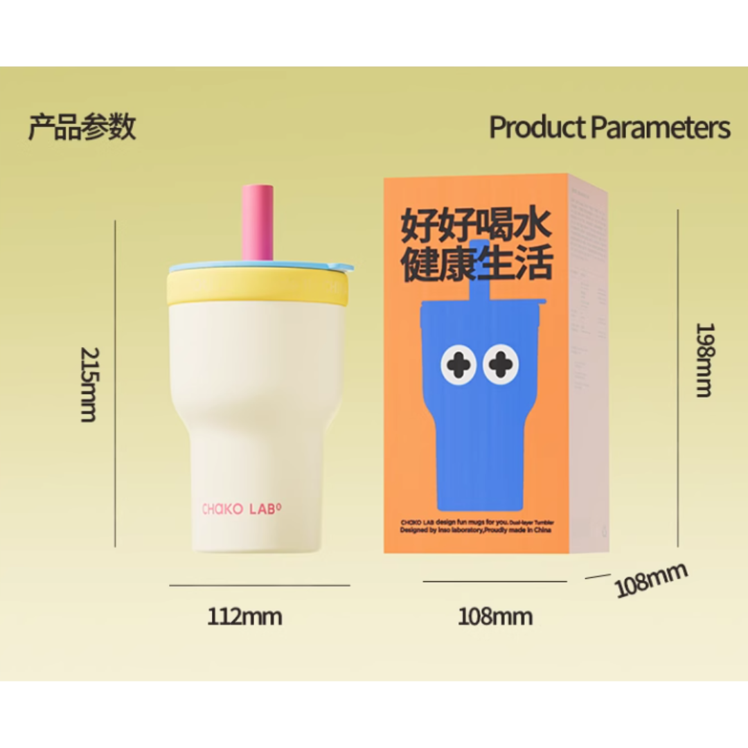 Chako Lab Pang Pang Cup (Double layer) - Pink Green